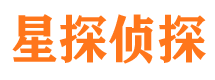 泸定市婚外情调查